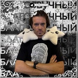 Telegram profile photo for нарезки от благозвучного