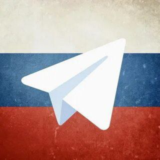 Telegram profile photo for РОССИЯ НОВОСТИ