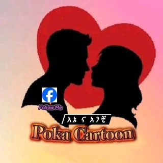 Telegram profile photo for ๐ข๐ณ๐ณ๐ถ๐ฐ๐ถ๐ฎ๐น ๐๐ต๐บ๐ฎ๐ฟ๐ถ๐ฐ ๐ค๐๐ผ๐๐ผ๐ โค๏ธ