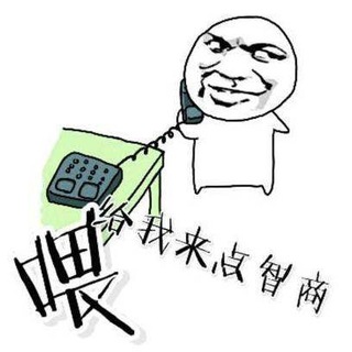 Telegram group profile photo for 全球主机交流中心②