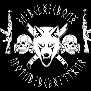 Telegram profile photo for øтбиťый offниķ