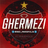 Telegram profile photo for محافظت تگ قرمزی