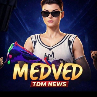 Telegram profile photo for TDM NEWS