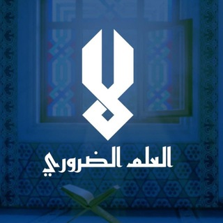 Telegram profile photo for Ilmi Zaruriy
