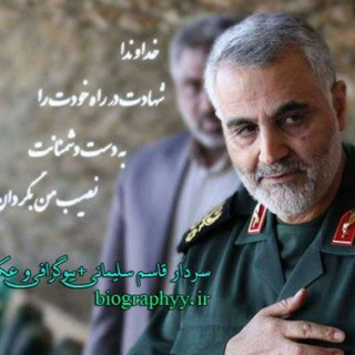 Telegram profile photo for آموزش برق و نقشه خوانی خودرو