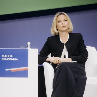 Telegram profile photo for Ермолина Жанна