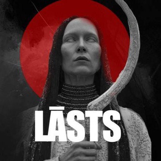Telegram profile photo for int Lāsts