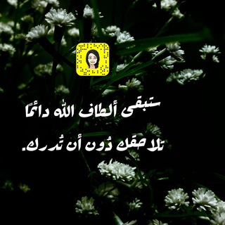 Telegram profile photo for عروض نونيتا