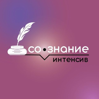 Telegram profile photo for СО • ЗНАНИЕ Главный канал