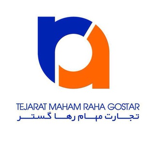 Telegram profile photo for رها گستر (ماشينهاي اداري) 88801616