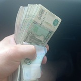 Telegram profile photo for ДЕНЬГИ 💰💸💰💸💰