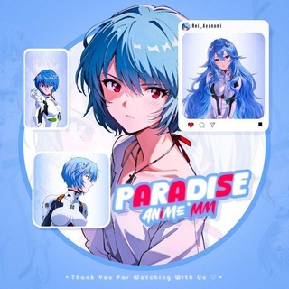 Telegram profile photo for Paradise Anime MM