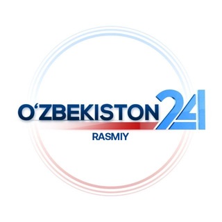 Telegram profile photo for O'zbekiston 24 ǀ Rasmiy kanal