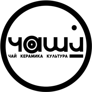 Telegram profile photo for ЧашИ