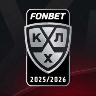 Telegram profile photo for ВИАР КХЛ 25/26