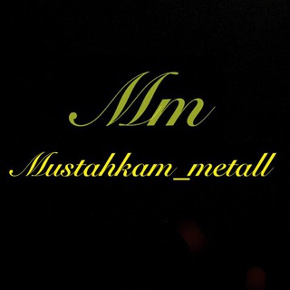 Telegram profile photo for Mustahkam_metall