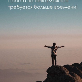 Telegram profile photo for Арбитраж крипты & трейдинг