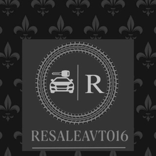 Telegram profile photo for ResaleAUTO16🚘