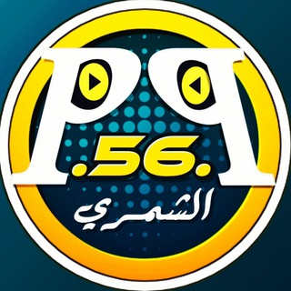 Telegram profile photo for الشمـᘓ᭄ـري