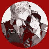 Telegram profile photo for aeon 𓏵 conf daily