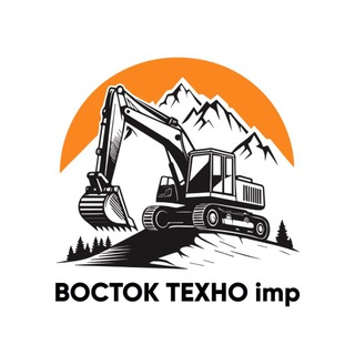 Telegram profile photo for ВОСТОК ТЕХНО imp.