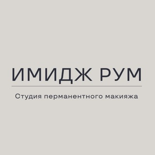 Telegram profile photo for ɪᴍᴀɢᴇ ʀᴏᴏᴍ
