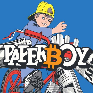 Telegram profile photo for Crypto PaperBoy