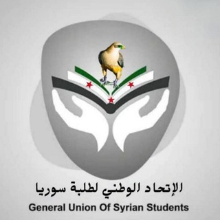 Telegram profile photo for الهيئة الطلابية لكلية الهندسة و التكنولوجيا - فرع الجامعة الدولية الخاصة للعلوم و التكنولوجيا