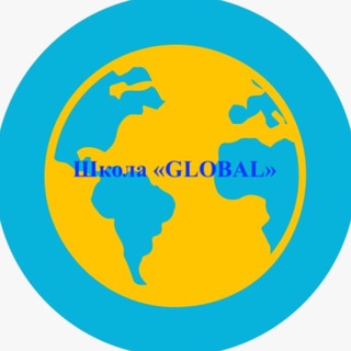 Telegram profile photo for Центр освіти “Global”