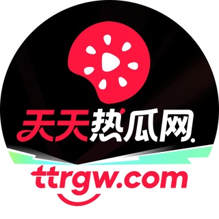 Telegram group profile photo for 天天热瓜网-官方2群