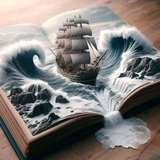 Telegram profile photo for 📖 قناة الفوائد السلفية 📖