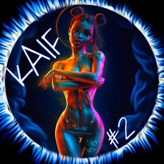 Telegram group profile photo for VIRT KAIF #2