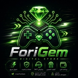 Telegram profile photo for Forigem | Digital store