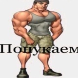 Telegram profile photo for Проект "Demon"