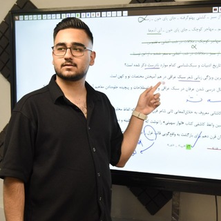 Telegram profile photo for ادبیات آسان | امیرعلی احمدی