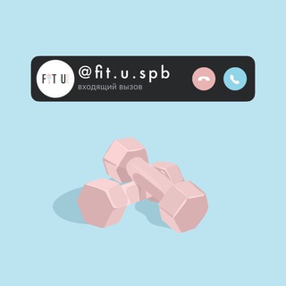 Telegram profile photo for Умный фитнес