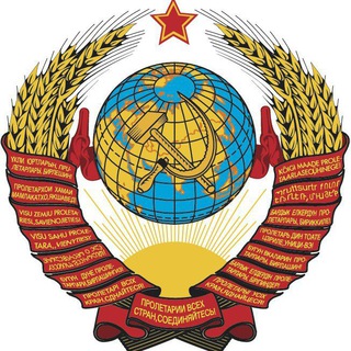 Telegram profile photo for Azərbaycan Zəhmətkeşləri