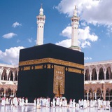 Telegram profile photo for Хадж 2🕋23