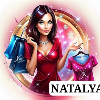 Telegram profile photo for 𝙉𝙖𝙩𝙖𝙡𝙞_𝙫_𝙣𝙖𝙡𝙮𝙞𝙘𝙝𝙞𝙞!💃!🌹77777