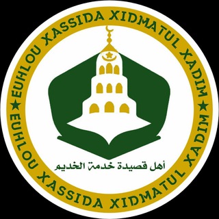 Telegram profile photo for Euhlou Xassida Xidmatul Xadim