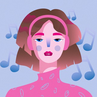 Telegram profile photo for Ушла в музычество
