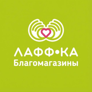Telegram profile photo for Благомагазин Лафф-ка