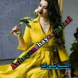 Telegram profile photo for 𝐂𝐫𝐞𝐚𝐭𝐨𝐫⇝𝐚𝐬𝐡𝐞𝐠𝐚𝐧𝐞𝐡𝐚½