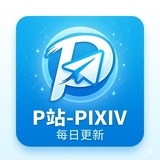 Telegram profile photo for P站-PIXIV每日更新