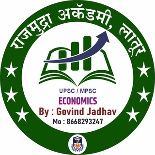 Telegram profile photo for Economics By Govind Jadhav