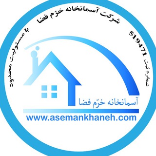 Telegram profile photo for عکسهای با کیفیت برای ابعاد بزرگ