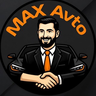 Telegram profile photo for MAX Авто рынок РФ🇷🇺