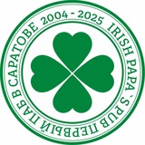 Telegram profile photo for Papa's Irish Pub