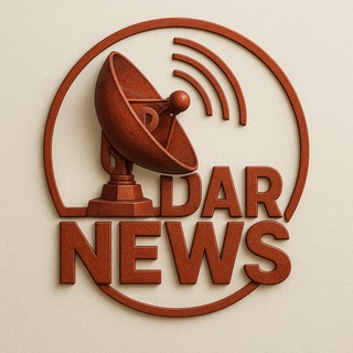 Telegram profile photo for رادار نیوز | | Radar News
