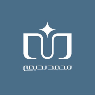 Telegram profile photo for آبشده محمد رحیمی